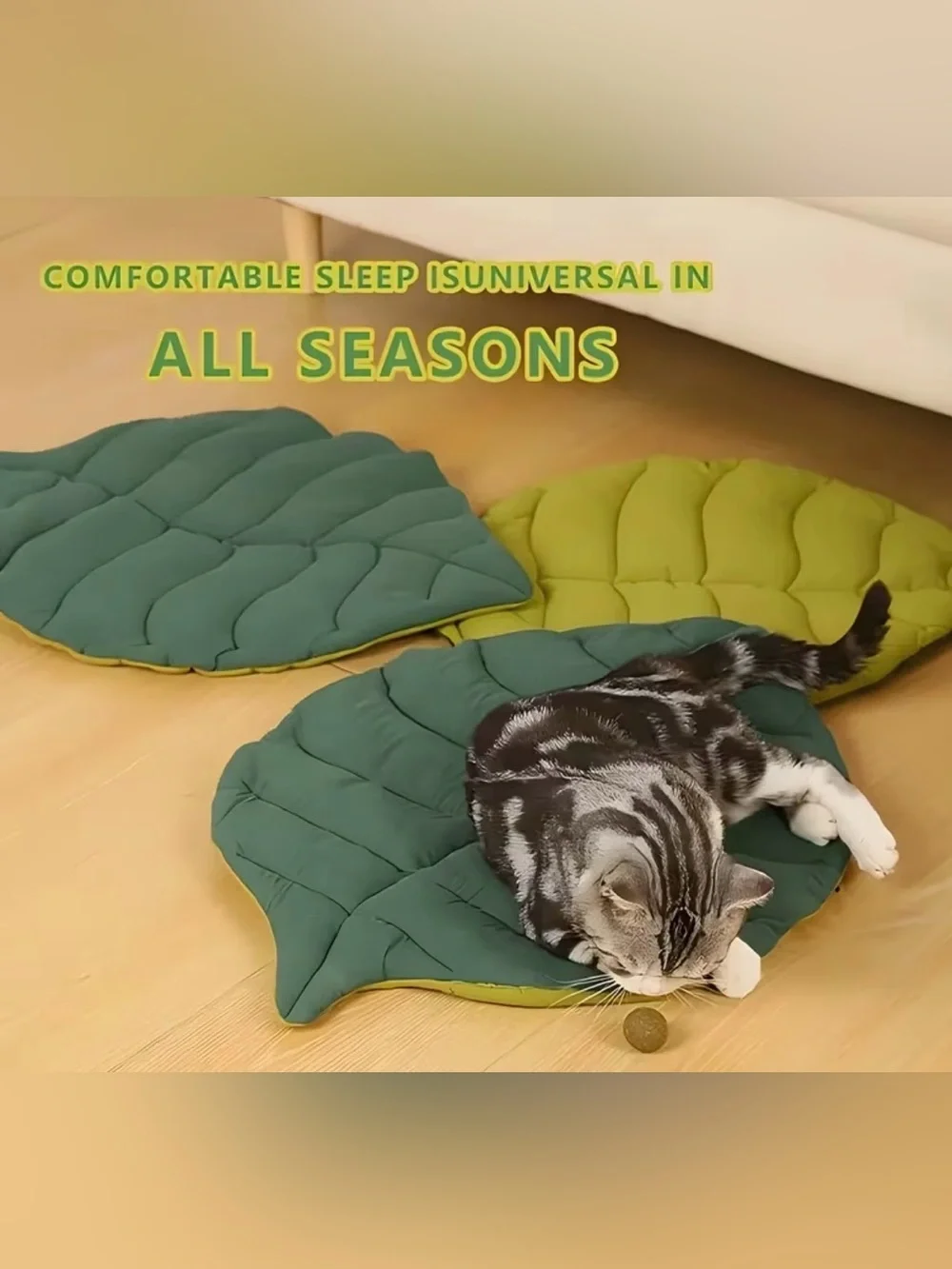 Leaf-Shaped Quilted Bed Throw in Lime Yellow - Unbranded